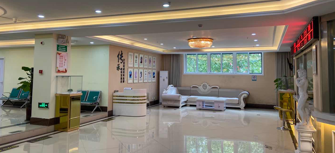 阜阳治疗早泄医院