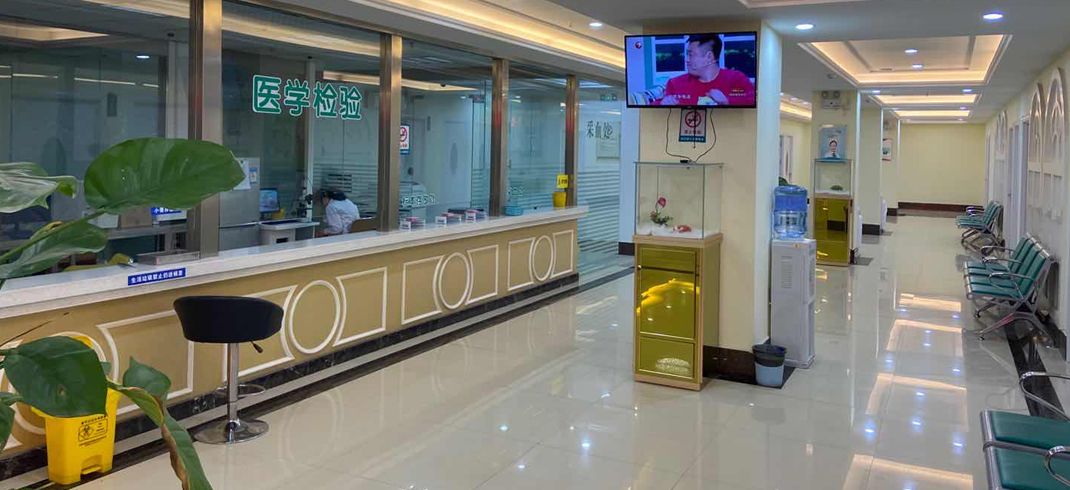 阜阳治疗阳痿医院